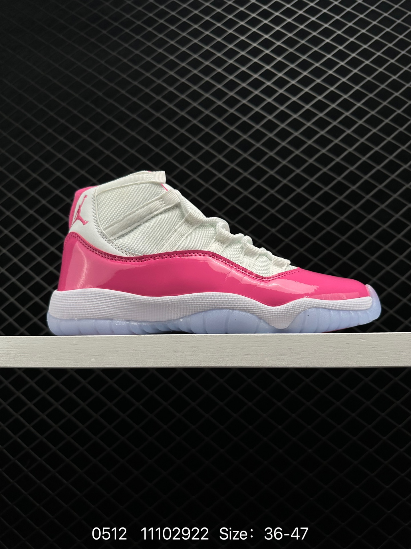 Air Jordan 11 Retro Low 